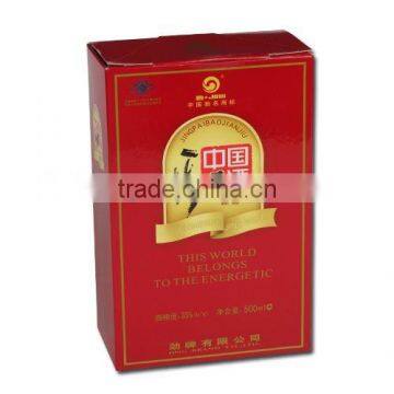 Cardboard Packaging Box