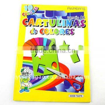 Children's Color Handcraft A4 Paper for Home, School, Handcraft, OEM Supplier