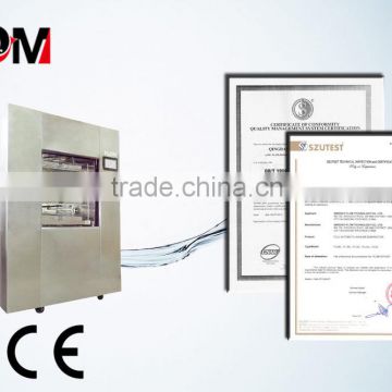 Laboratory Full Automatic Glassware Washing Machine