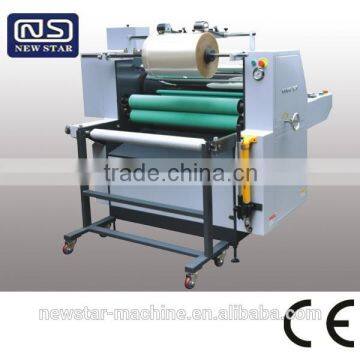 YFMC-720A/920A/1100A hot roll laminating machine With CE Standard