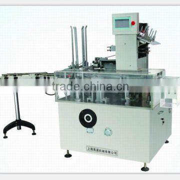 High quality Best Sale Horizontal Automatic carton box packing