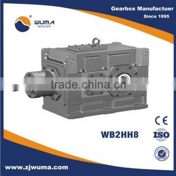 belt conveyor gear box