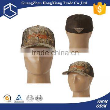 Alibaba Trade Assurance cheap custom high quality full back summer hats for men