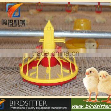 Modern Made in China Jinan city BIRDSITTER plastic broiler poultry feed pan