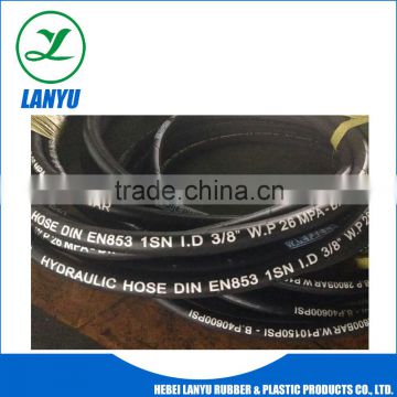 Wire braid hose/Wire braid hydraulic hose