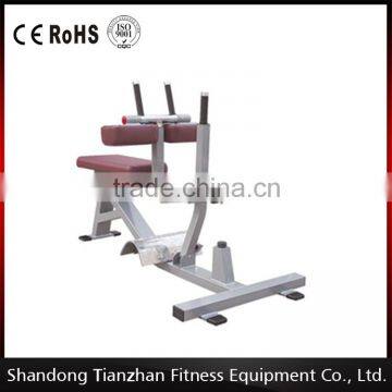 High Quality Seated Calf Equipment For GYM