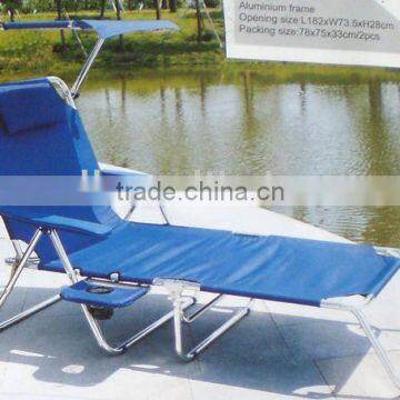 Aluminum folding camping bed with sunshade and cup holder