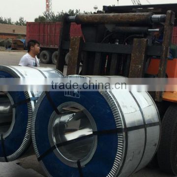 hot dipped galvanized steel coil (TJINDUSTRAIL14093007-Z80-275)