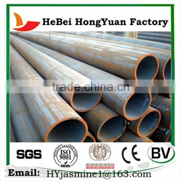 ANSI B36.10 Straight Seam Welded Steel Pipe