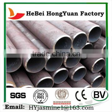 China Wholesale Steel Material Seamless Pipe Mild Steel Pipe