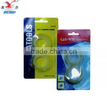 Stationery Tape