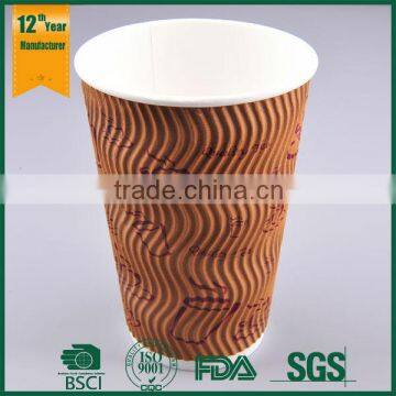 paper cup fan,food grade disposable paper,food grade kraft paper