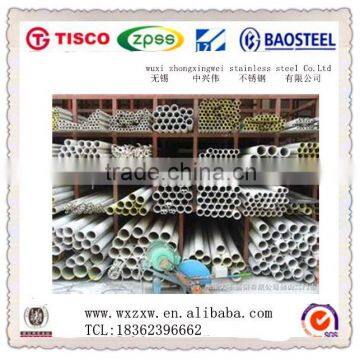 Factory Directory Supply Stainless Steel ss 304 Pipe Manufacturer in Wux photo-2