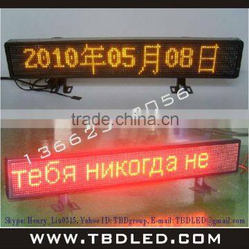 LED scrolling message tag/ taxi message display for russian market