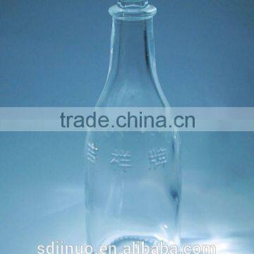 24ml pharmaceutical oil glass bottle,China products, glass bottle