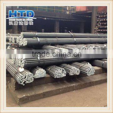 hot rolled steel round bars/mild carbon round steel bar