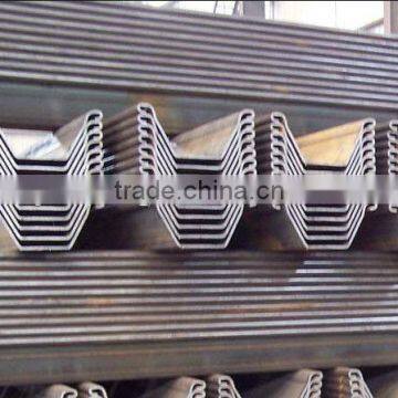 Hot rolled steel sheet pile/piling