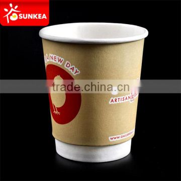 Disposable coffee cup, paper cup for coffee                        
                                                Quality Choice