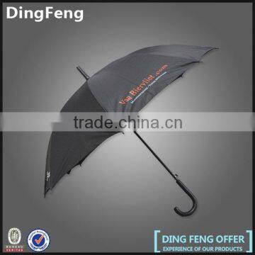 Hot sale advertise umbrella frame parts /umbrella corporation/ low cost umbrella