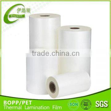 BOPP Hot Laminated Double Sided Corona Glossy Adhesive Film