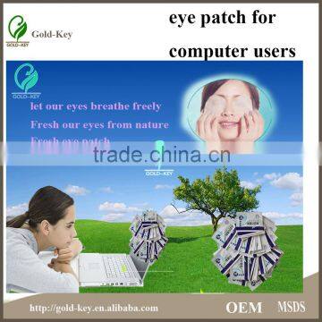 eye care patch eye cooling patch for computer user