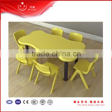 kindergarden plastic furniture