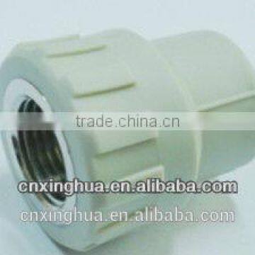 gray color DN 20mm-63mm ppr male/female coupling with brass insert