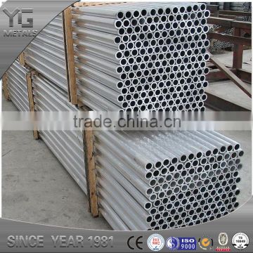 7075 T6 aluminum alloy tube