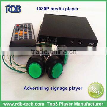 RDB Hard disk media player for digital signage advertising DS005-29