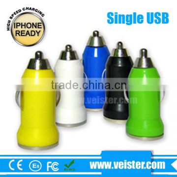 5V1A Portable Bullet Single USB Mini Car Charger For iPhone