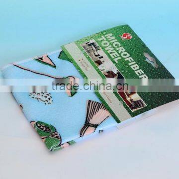 Microfibre Printed Cloth BY-D-32