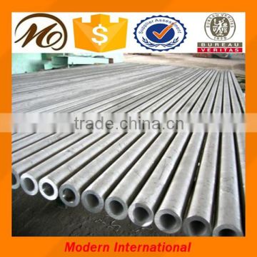 80mm stainless steel pipe