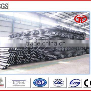 steel round pipe - HOLLOW SECTION