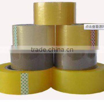 free your logo china manufacturer packaging tape