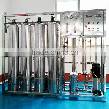 RO Reverse Osmosis Water Treatment Equipment