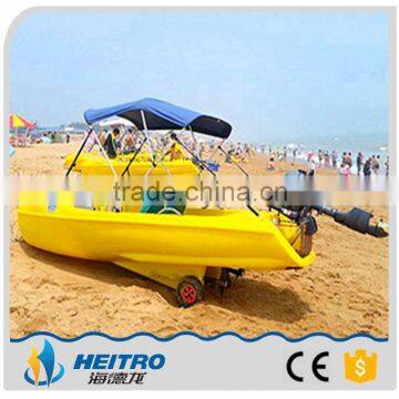 Verified Supplier 2 Person Electrical Power Boat