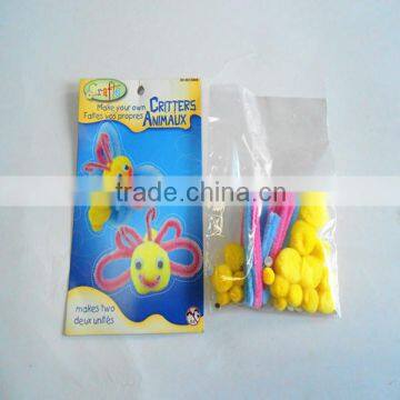 value package DIY pompom Animal set