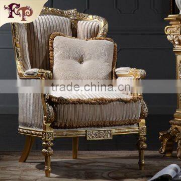 classic french furniture-hand carved wood furniture french style dining armchai                        
                                                Quality Choice