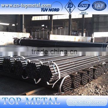 black seamless pipe