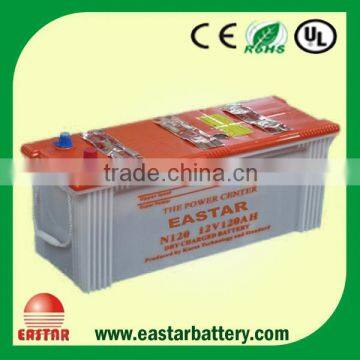 mf N120 Car Battery photo-3