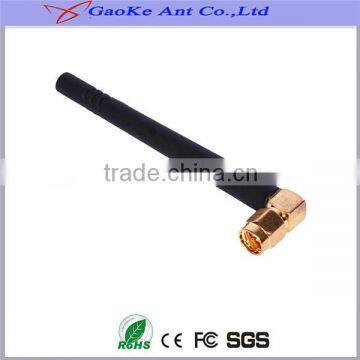 high gain gsm outdoor active antenna