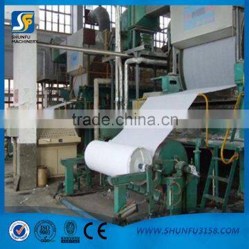 High quality 1760mm tissue making machine recycled paper