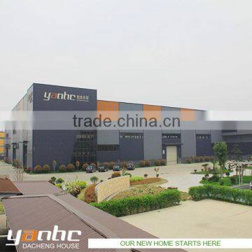 High strength prefabricated steel structure factory,steel building