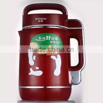 2L Soy Milk Maker With Fully Metal Motor Only USD17.8/set,intelligent Soybean Milk Maker, Nutrition Keep Warm Blender,Juicer