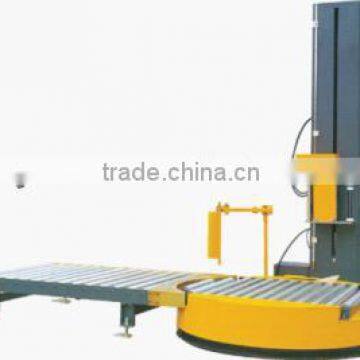 stretch wrap film dispenser pallet wrapper