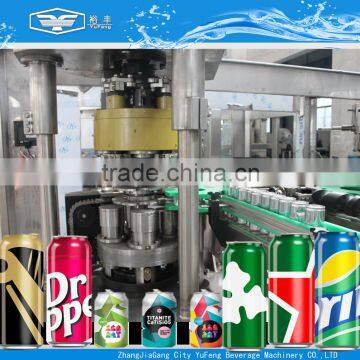 Highly advanced water can filling line