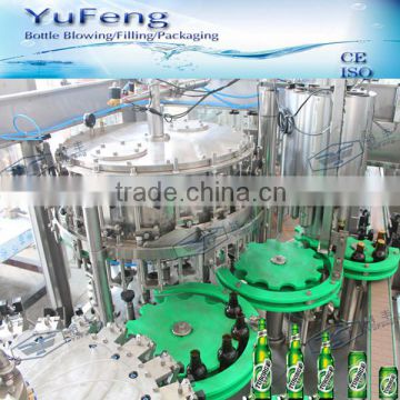 automatic pull ring bottle cap beer filling machine