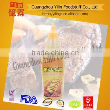 2016 hot selling 510ml yellow mustard sauce