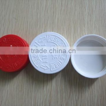 32mm plastic child proof cap, plastic child proof lid for pill bottle