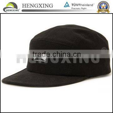 Different Type of Produce Travel Cap